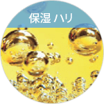バルミチン酸レチノール
