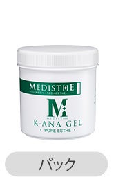 ＜MEDISTHE＞薬用 K-ANA ジェルパック 450g