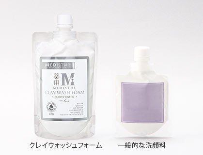 業務用ならではの大容量