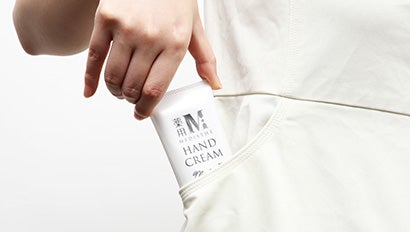 施術服のポケットに入れても目立ちません！
