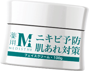 NI-KIBIオールインワンフェイスクリーム