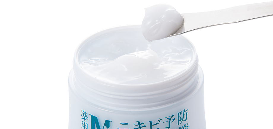 薬用NI-KIBIオールインワンフェイスクリーム