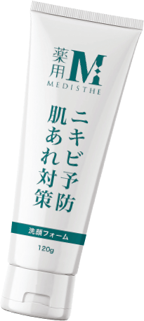 NI-KIBI洗顔フォーム