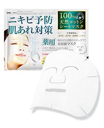 ＜MEDISTHE＞ 薬用 NI-KIBI シートマスク (30枚入り)