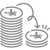 大幅コストダウンで国内最安値宣言！