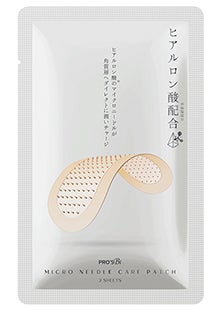 マイクロニードルケアパッチ