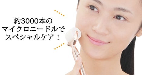 全顔にヒアルロン酸を注入！マッサージもできるローラー型