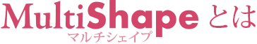 ボディメイク