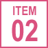 ITEM02