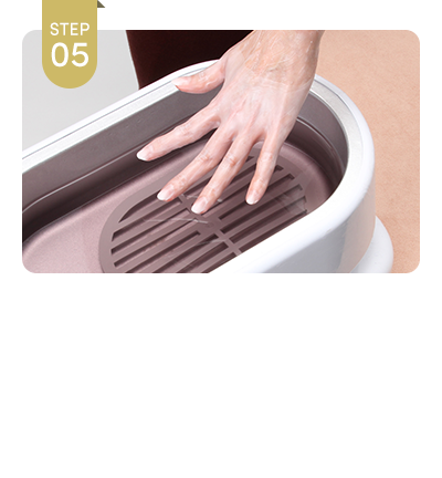 STEP.5