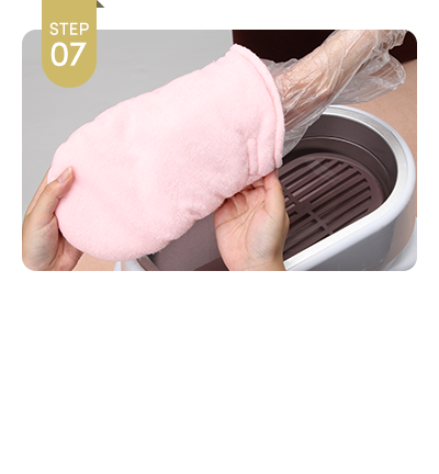 STEP.7