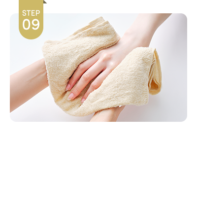 STEP.9