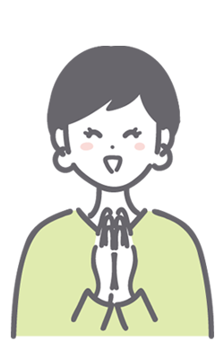 お客様のお声