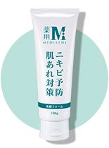 ＜MEDISTHE＞ 薬用 NI-KIBI 洗顔フォーム 120g