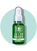 ＜MEDISTHE＞ 薬用ブースターオイル エッセンス 30mL