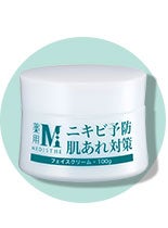 ＜MEDISTHE＞ 薬用 NI-KIBI オールインワンフェイスクリーム 100g
