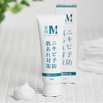 ＜MEDISTHE＞ 薬用 NI-KIBI 洗顔フォーム 120g