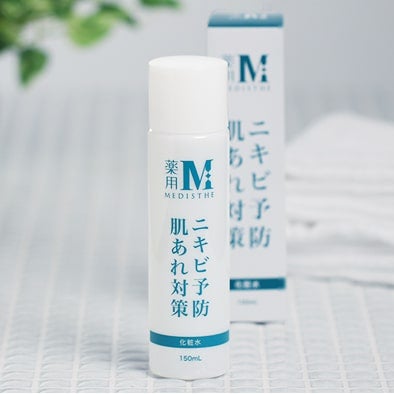 ＜MEDISTHE＞ 薬用 NI-KIBI 化粧水 150mL