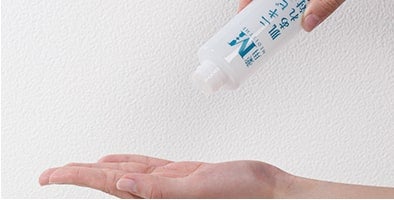 ＜MEDISTHE＞ 薬用 NI-KIBI 化粧水 150mL