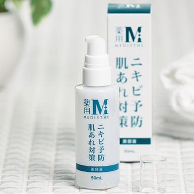＜MEDISTHE＞ 薬用 NI-KIBI 美容液 50mL
