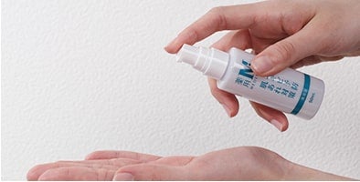 ＜MEDISTHE＞ 薬用 NI-KIBI 美容液 50mL