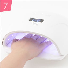 ライトで30秒硬化