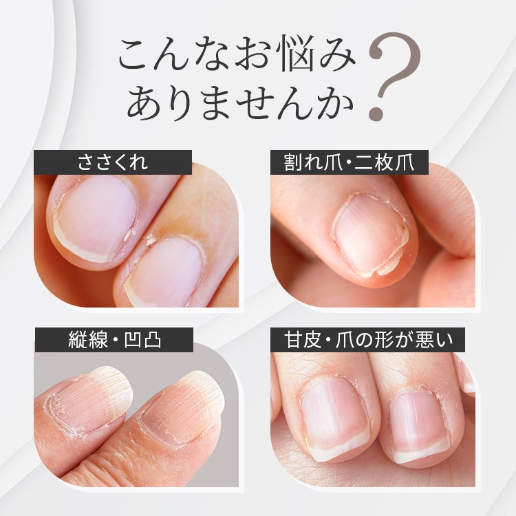 こんなお悩みありませんか？