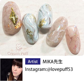 デモデザイン MIKA先生