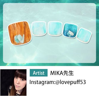 フットデザイン MIKA先生