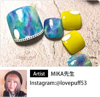 Foot Design 2020 MIKA先生