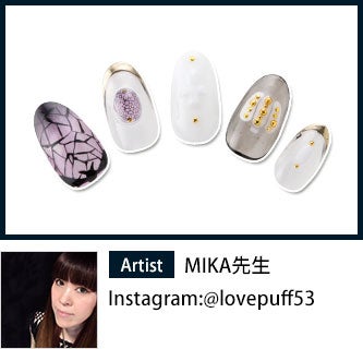アダルトハロウィンデザイン MIKA先生