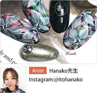 東京ネイルエキスポ2019 Hanako先生