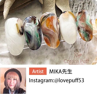 東京ネイルエキスポ2019 MIKA先生