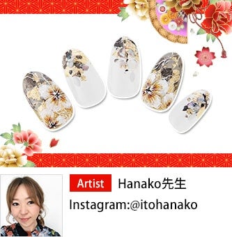 NEW YEAR Hanako先生