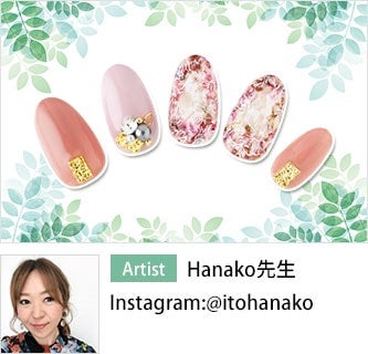 桜・新緑デザイン Hanako先生