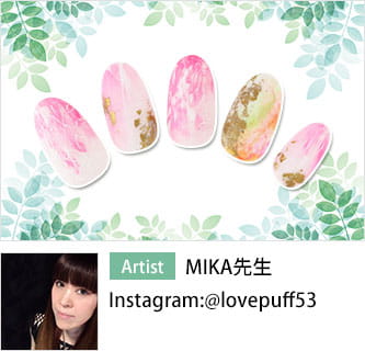 桜・新緑デザイン MIKA先生