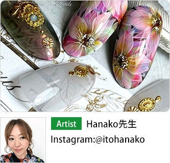 Spring Design 2020 Hanako先生