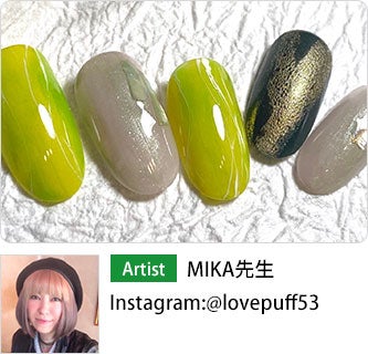 Spring Design 2020 MIKA先生