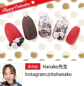 バレンタイン Hanako先生