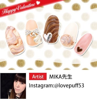 バレンタイン MIKA先生