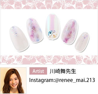 ヴェールコレクション 川崎舞先生