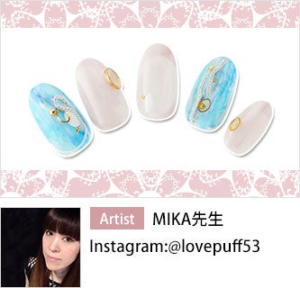 ヴェールコレクション MIKA先生