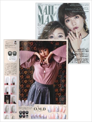 2016年 DECEMBER NAIL MAX