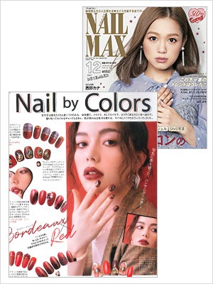 2017年 DECEMBER NAIL MAX