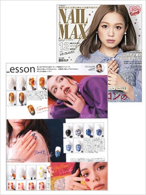 2017年 DECEMBER NAIL MAX