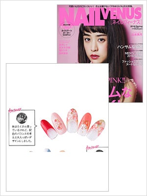 2018年 SPRING NAIL VENUS