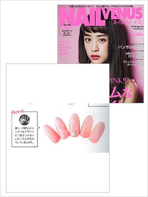 2018年 SPRING NAIL VENUS