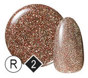 #236 R-7