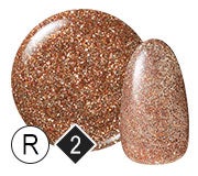 #237 R-8