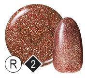 #238 R-9
